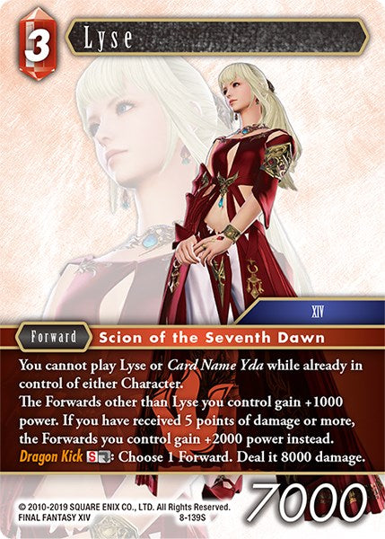 Lyse [Opus VIII] | Total Play