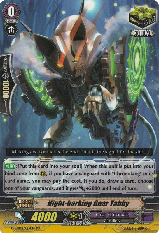 Night-barking Gear Tabby (G-CB04/013EN) [Gear of Fate] | Total Play