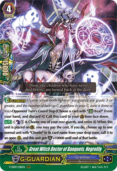 Great Witch Doctor of Banquets, Negrolily (V-SS09/128EN) [Revival Selection] | Total Play