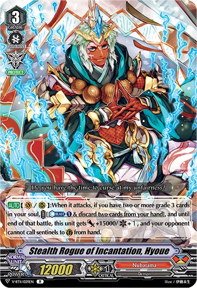 Stealth Rogue of Incantation, Hyoue (V-BT11/029EN) [Storm of the Blue Cavalry] | Total Play