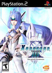 Xenosaga 3 - Playstation 2 | Total Play