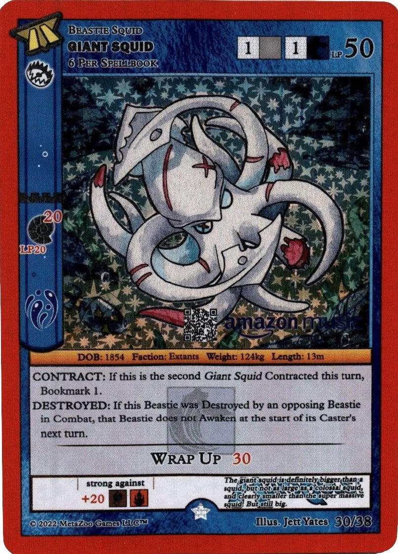 Giant Squid (Amazon Music) [Hiroquest 2.0] | Total Play