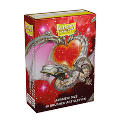 Dragon Shield: Japanese Size 60ct Brushed Art Sleeves - Valentine Dragons (2022) | Total Play