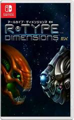 R-Type Dimensions EX - Nintendo Switch | Total Play