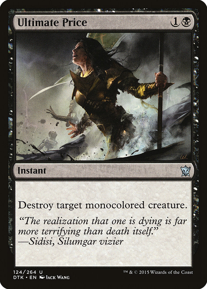 Ultimate Price [Dragons of Tarkir] | Total Play