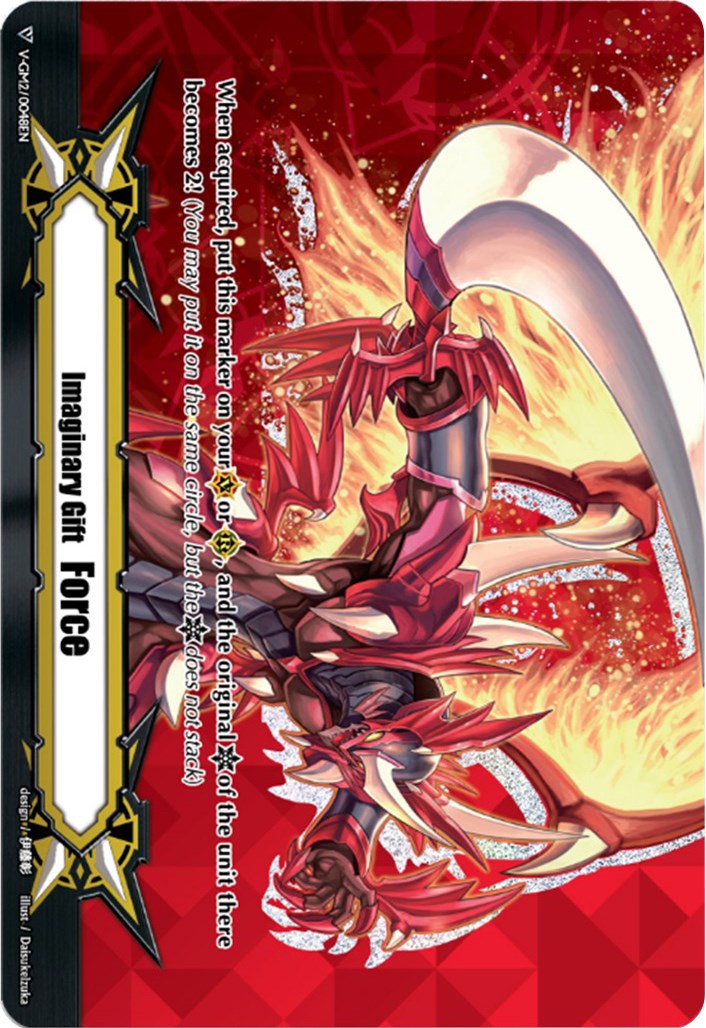 Imaginary Gift [Force II] - Dragonic Overlord (V-GM2/0048EN) [Memoir of Vanguard Koshien] | Total Play