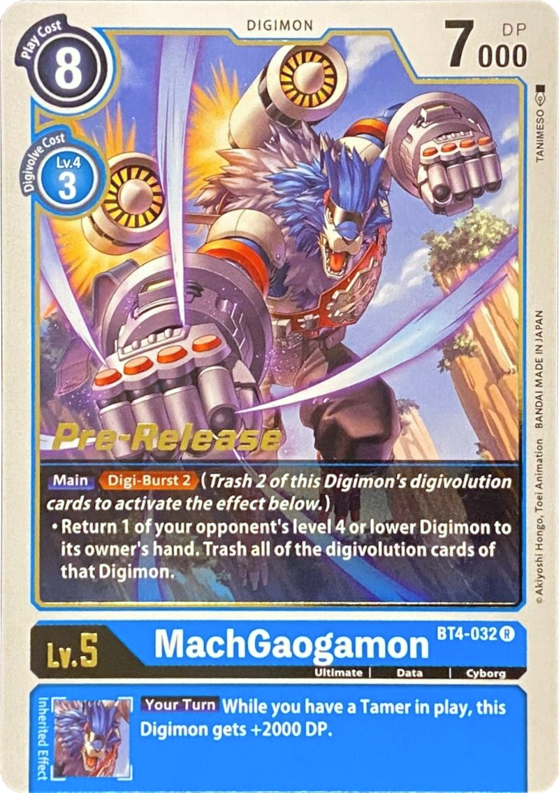 MachGaogamon [BT4-032] [Great Legend Pre-Release Promos] | Total Play