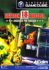 18 Wheeler: American Pro Trucker - JP Gamecube | Total Play