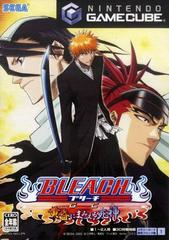 Bleach GC: Tasogare Ni Mamieru Shinigami - JP Gamecube | Total Play