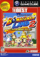 Bomberman Land 2 - JP Gamecube | Total Play