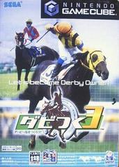 Derby Tsuku 3: Derby Uma o Tsukurou - JP Gamecube | Total Play