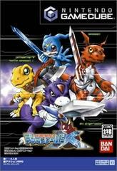Digimon World 4 - JP Gamecube | Total Play