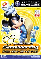 Disney Sports Skateboarding - JP Gamecube | Total Play