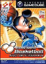 Disney Sports Basketball - JP Gamecube | Total Play