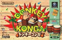 Donkey Konga - JP Gamecube | Total Play