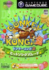Donkey Konga 2 - JP Gamecube | Total Play