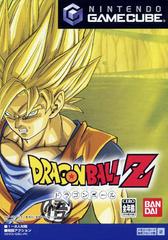 Dragon Ball Z: Budokai - JP Gamecube | Total Play