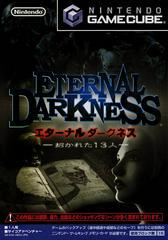 Eternal Darkness - JP Gamecube | Total Play