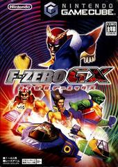 F-Zero GX - JP Gamecube | Total Play