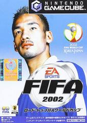 FIFA 2002 - JP Gamecube | Total Play