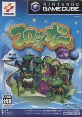 Frogger Beyond - JP Gamecube | Total Play