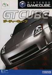 GT Cube - JP Gamecube | Total Play