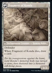 The Fall of Lord Konda // Fragment of Konda [Kamigawa: Neon Dynasty] | Total Play
