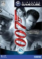 007: Everything or Nothing - JP Gamecube | Total Play