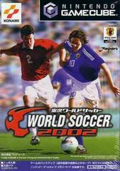 Jikkyo World Soccer 2002 - JP Gamecube | Total Play