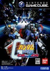 Kido Senshi Gundam: Gundam vs. Z Gundam - JP Gamecube | Total Play