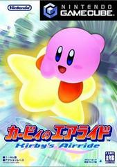 Kirby's Airride - JP Gamecube | Total Play