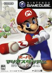 Super Mario Stadium Miracle Baseball - JP Gamecube | Total Play