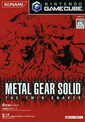 Metal Gear Solid Twin Snakes - JP Gamecube | Total Play
