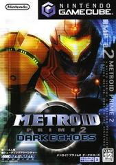 Metroid Prime 2 Dark Echoes - JP Gamecube | Total Play