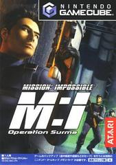 Mission Impossible Operation Surma - JP Gamecube | Total Play