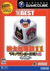Momotaro Dentetsu 11 - JP Gamecube | Total Play