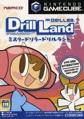 Mr. Driller: Drill Land - JP Gamecube | Total Play