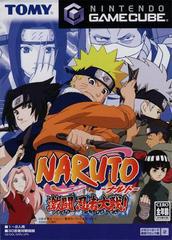 Naruto: Clash of Ninja - JP Gamecube | Total Play