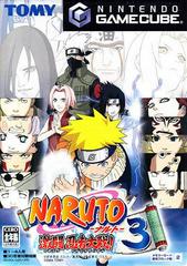 Naruto: Gekito Ninja Taisen 3 - JP Gamecube | Total Play