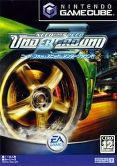 Need for Speed Underground 2 - JP Gamecube | Total Play