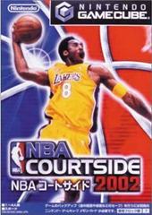 NBA Courtside 2002 - JP Gamecube | Total Play