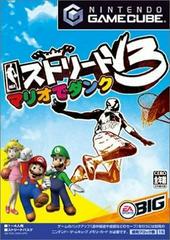 NBA Street Vol 3 - JP Gamecube | Total Play