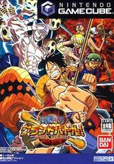 One Piece: Grand Battle 3 - JP Gamecube | Total Play