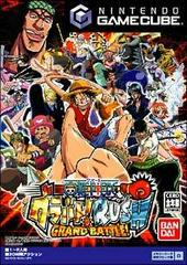 One Piece: Grand Battle Rush - JP Gamecube | Total Play