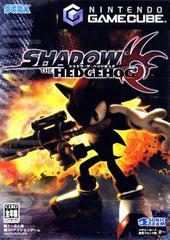 Shadow the Hedgehog - JP Gamecube | Total Play