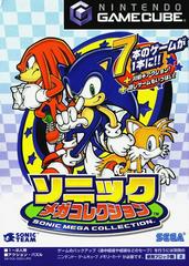 Sonic Mega Collection - JP Gamecube | Total Play