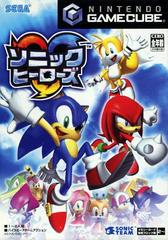 Sonic Heroes - JP Gamecube | Total Play