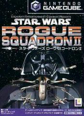 Star Wars Rogue Squadron II - JP Gamecube | Total Play