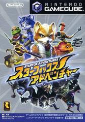 Star Fox Adventures - JP Gamecube | Total Play