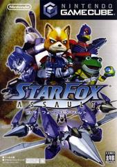 Star Fox Assault - JP Gamecube | Total Play